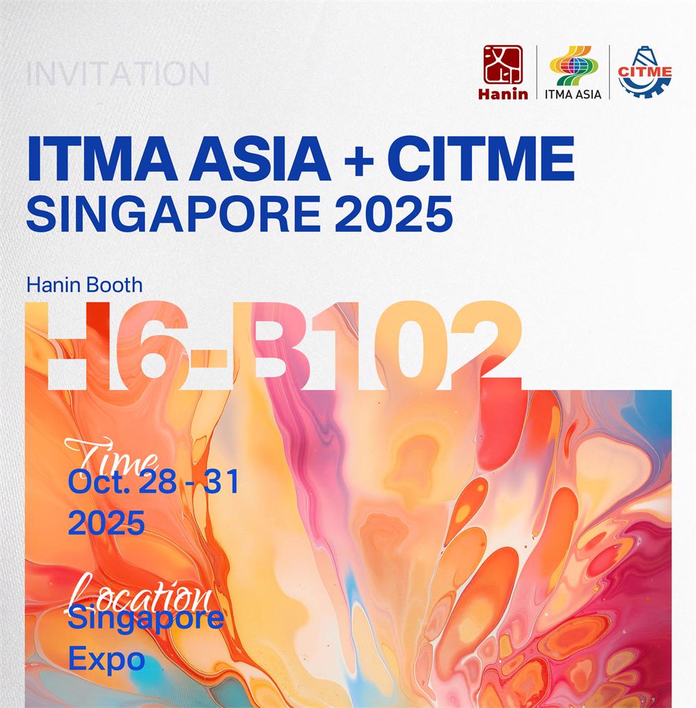 ITMA ASIA + CITME Singapore 2025