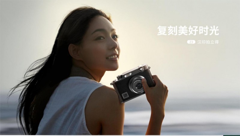 拍立得照片打印機