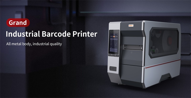 工業條碼標簽打印機