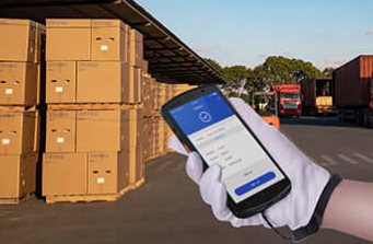 PDA手持?jǐn)?shù)據(jù)終端