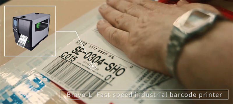 工業(yè)熱轉(zhuǎn)印標(biāo)簽打印機(jī) 工業(yè)熱轉(zhuǎn)印標(biāo)簽打印機(jī)