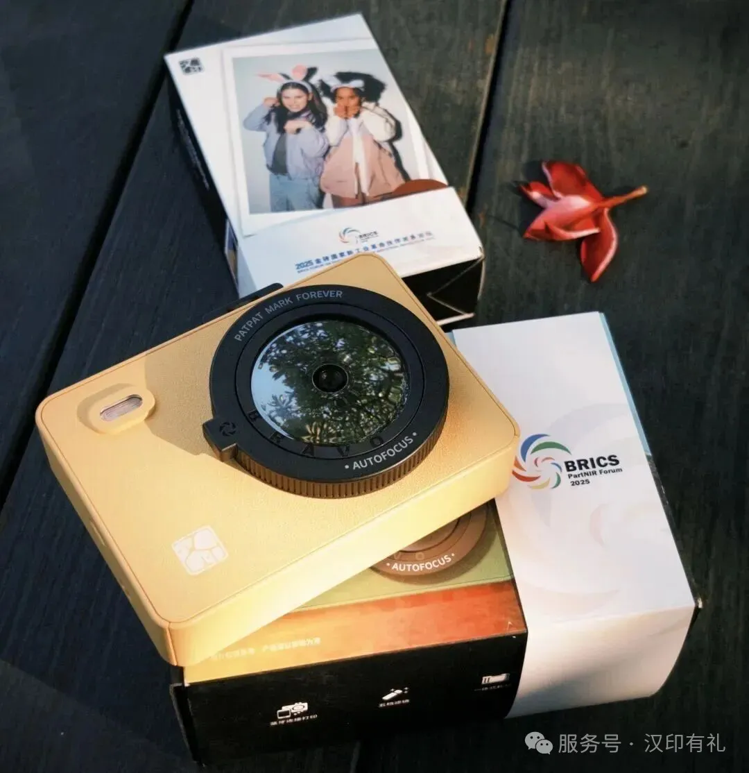 漢印拍立得5檔可調節濾鏡