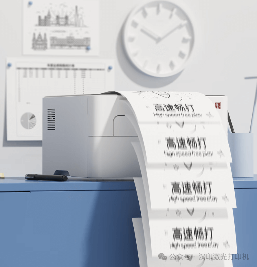 超激鼓高速暢打